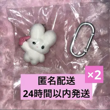 beco+81 피규어 마스코트 vol.1 bang! 엉덩이 토끼