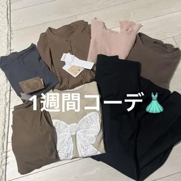 여성용 묶음 판매