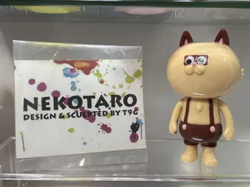 T9G NEKOTARO 고양이 타로