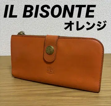 IL BISONTE 소가죽 롱 지갑 오렌지