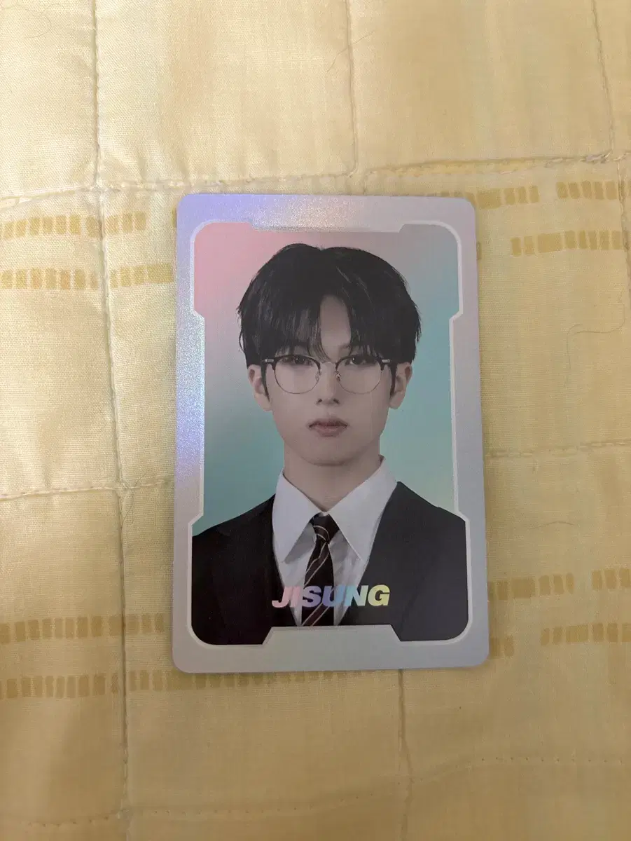 엔시티존 nct zone 지성 회사원 SP QR 사용 가능