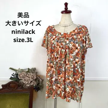 10 새상품급 빅 사이즈 ninilack 스트레치 튜닉 15호