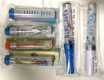 HiHi Jets 응원봉