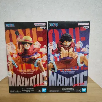 원피스 MAXIMATIC 피규어 [몽키.D.루피] 2개 세트