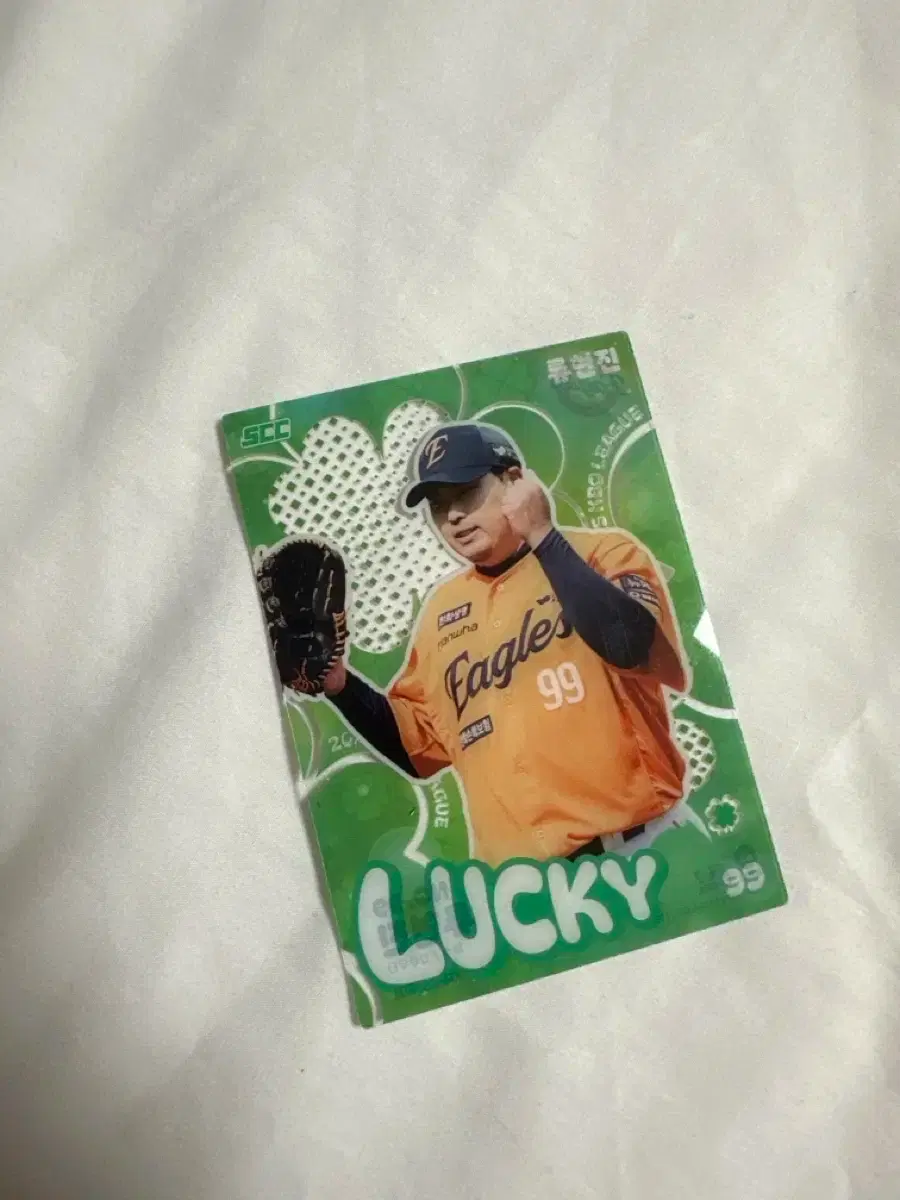 2025 KBO 카드 류현진 클로버