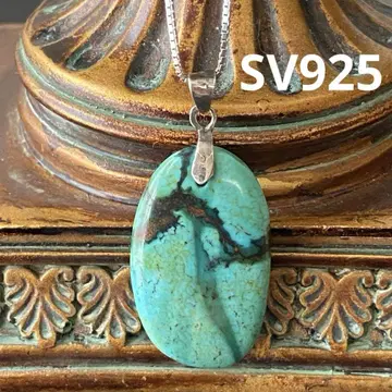 SV925 터콰이즈 빈티지 목걸이