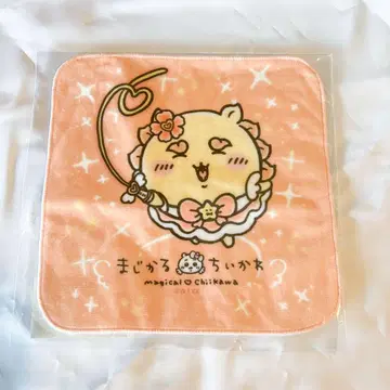 마지카루 치이카와 (먼작귀) 핸드 타월
