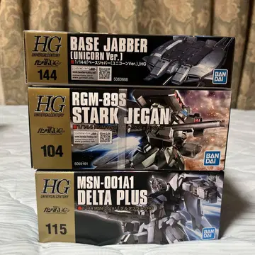 HG 건담 프라모델 3개 세트 1/144