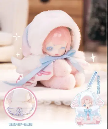 penny's box ANTU 귀여운 푹신푹신 강아지 개봉만 한 새상품급