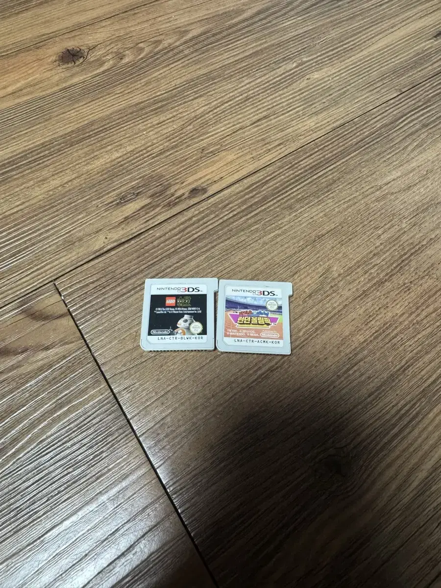 Nintendo 3DS Pack Star Wars London Olympics Bulk