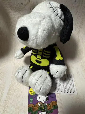 [미사용 새상품] 스누피 해골 패턴 봉제 인형
