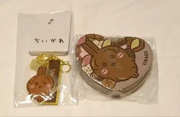 치이카와 시마무라 토끼 백참 다이 컷 파우치 2종 세트