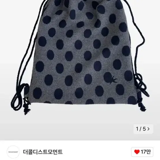 韓国商品/THE COLDESTMOMENT TCM dot gym sack MUSINSA | THE COLDEST MOMENT TCM dot gym sack (charcoal)