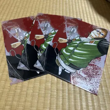 클로즈 클리어 파일 보야 하루미치 3장
