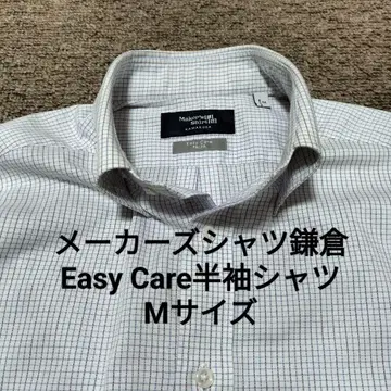 Maker's Shirt 가마쿠라 Easy Care 반팔 셔츠 M 사이즈