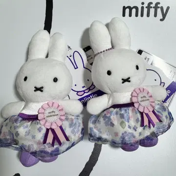 하우스텐보스 셀레브레이션 미피 마스코트 키체인 나인체