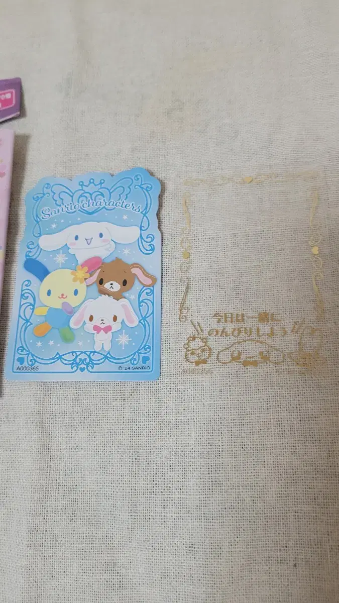 [Genuine] Sanrio Collectors Card Plus Cinnamoroll Suga Bunnies Usahana