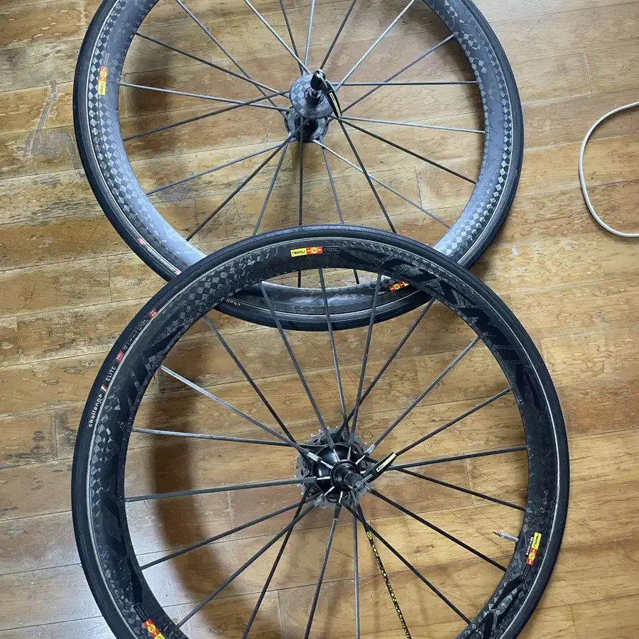 Mavic Cosmic Ultimate CCU Top-of-the-line Carbon Wheelset