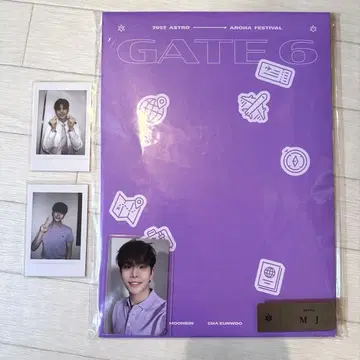 ASTRO MJ GATE6 웰컴 팩 덤 포함