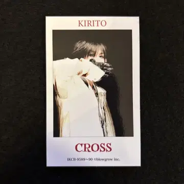 KIRITO CROSS 혜택 폴라로이드풍 포토 카드