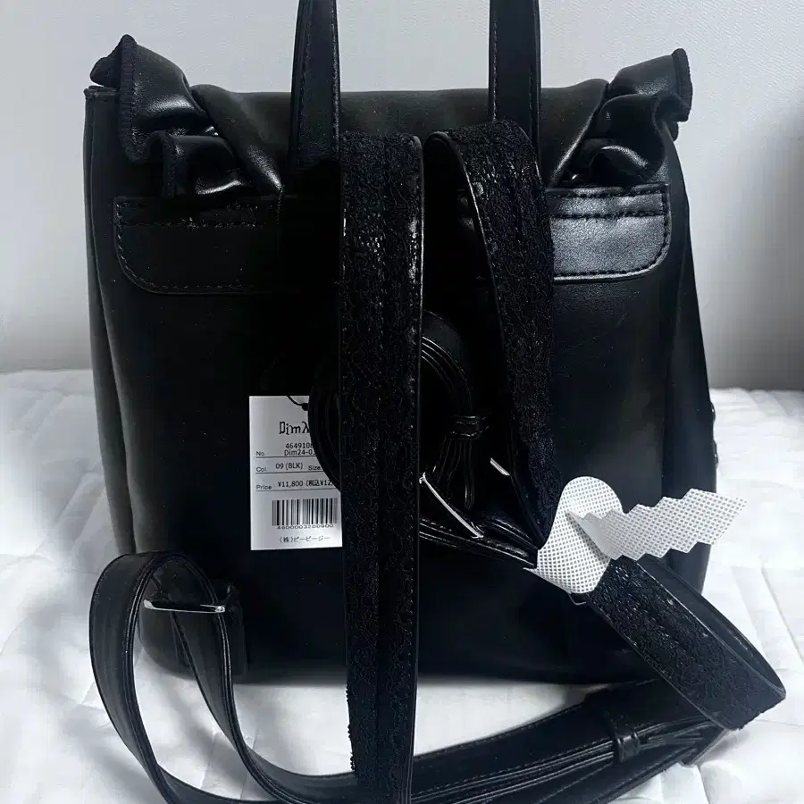 Dimmoire Heartcore Backpack Black Jirai Kei on Bunjang Global Site.