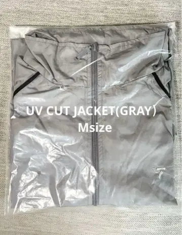 세븐틴 UV 컷 재킷(GRAY_M)