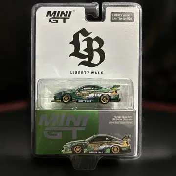 MINI GT 858 닛산 실비아 S15 LBWK 한정판 2024