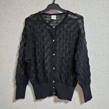Ample 가디건