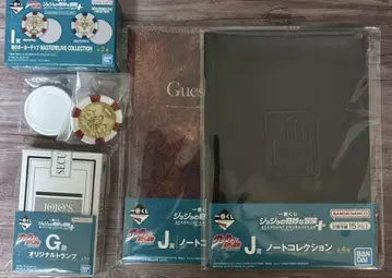 죠죠의 기묘한 모험 제일복권 G상 I상 J상 세트