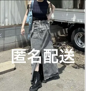 ameri vintage 서스펜더 데님 스커트 25