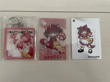 Crazy Raccoon 아카미 카루비 굿즈 묶음 판매