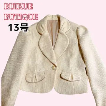 루일 에 부티크 테일러드 자켓 백 리본 빅 사이즈 13호