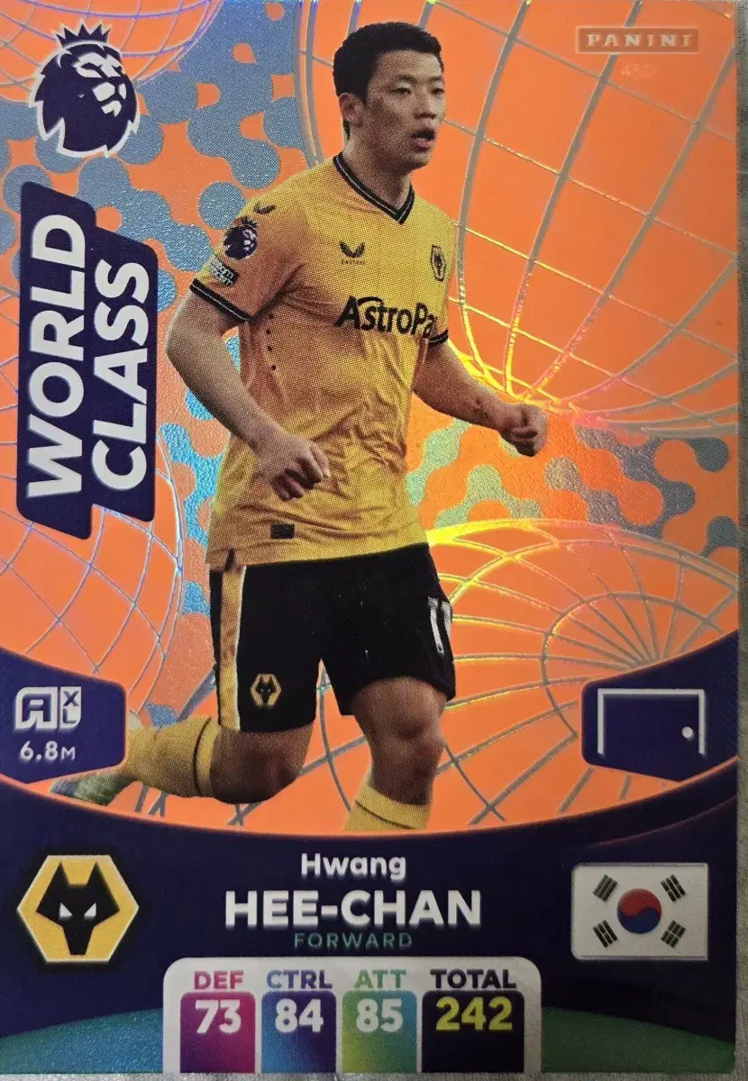 황희찬 파니니 EPL 월드클래스 축구카드 팔아요