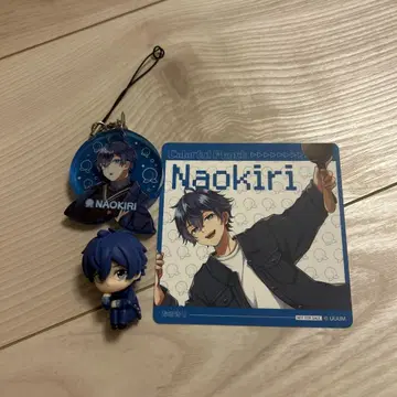 Naokiri 아크릴 키링 피규어