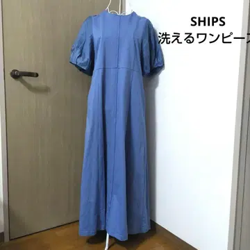 SHIPS 알비니 오가닉 코튼 플레어 원피스 포켓 세탁 가능