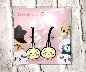 치이카와 (먼작귀) 지퍼 탭 토끼