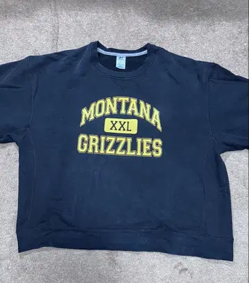 Montana Grizzlies 트레이닝복 2XL 네이비