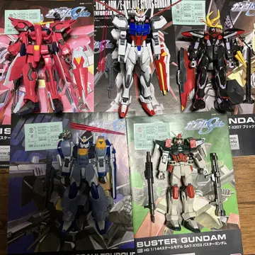 seed hg 건담 프라모델 GAT 5개 세트