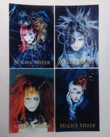 MALICE MIZER 공식 사진 4장 세트