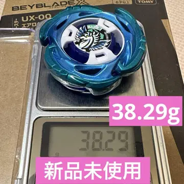 에어로 페가수스 [고중량 38.29g] 블레이드