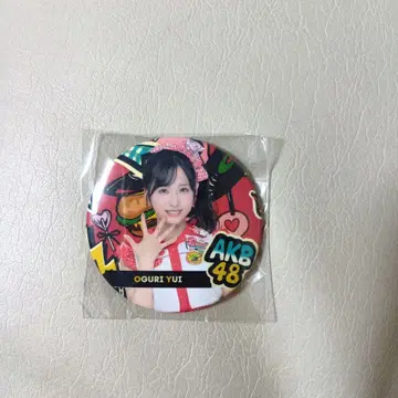 AKB48 오구리 유이 캔뱃지 다이마루 의상전