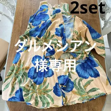빈티지 원피스 하와이안 볼레로 2종 세트 하이비스커스