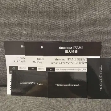 timelesz 타임리스 앨범 FAM