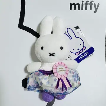 하우스텐보스 셀레브레이션 미피 마스코트 키체인 나인 체