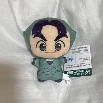 시오에 분지로 극장판 닌자 타마 란타로 SD 인형 봉제 인형 남코 한정판