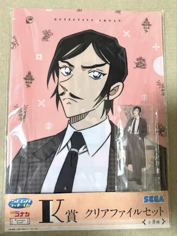 명탐정 코난 세가 럭키 쿠지 모로후쿠 타카아키