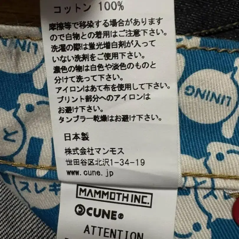 10번째 상품 이미지