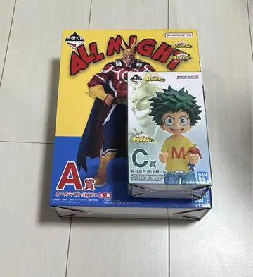 히로아카 제일복권 A상 C상