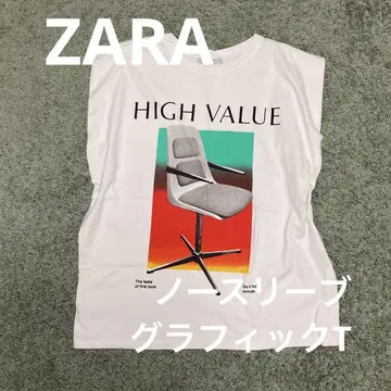 ZARA 그래픽 프린트 슬리브리스 티셔츠 L 사이즈