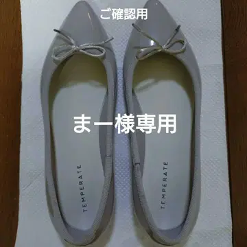미사용품 포인트 테드 레인 펌프스 사이즈 38